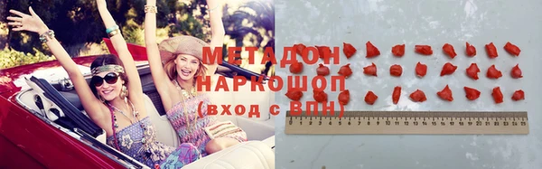 a pvp Ростов