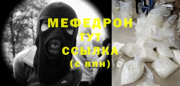 a pvp Ростов