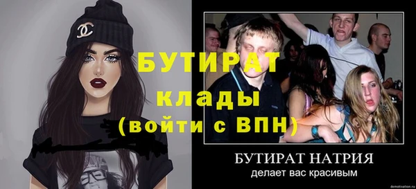 a pvp Ростов