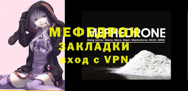 a pvp Ростов