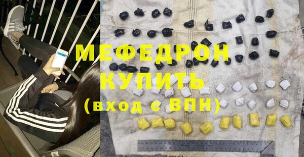 mix Иннополис