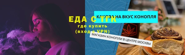a pvp Ростов