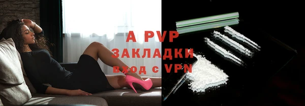 мдма Россошь