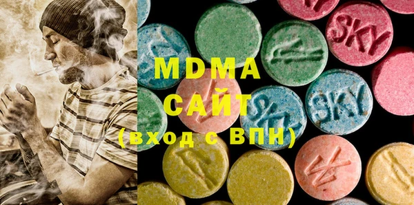 мдма Россошь