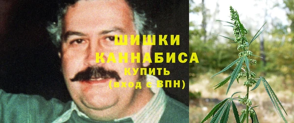 мдма Россошь