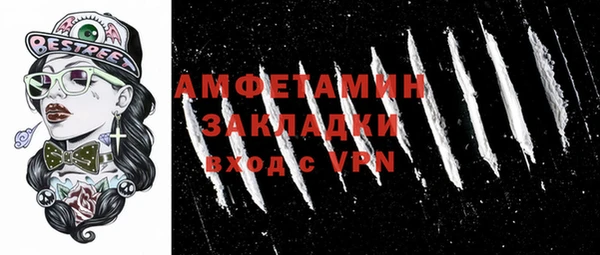 a pvp Ростов
