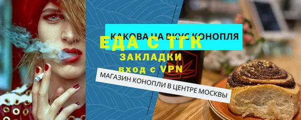 a pvp Ростов