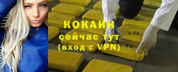 a pvp Ростов