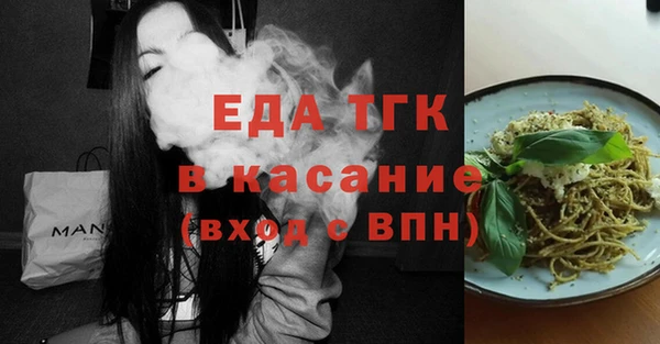мдма Россошь