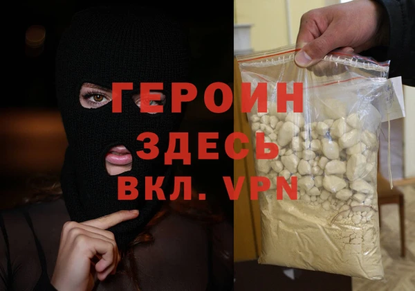 мдма Россошь