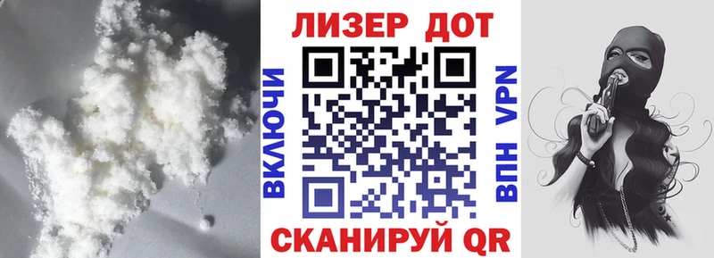 это состав Артёмовск LSD-25 экстази кислота как найти