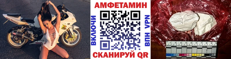 Метамфетамин витя Артёмовск